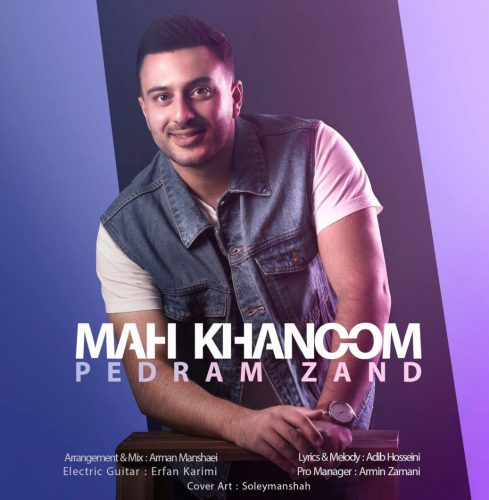 Pedram Zand – Mah Khanoom